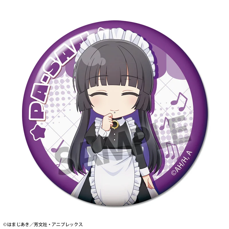 Pikuriru Bocchi the Rock Trading Can Badge Maid Ver. (57mm) - 1 Unidade Aleatória